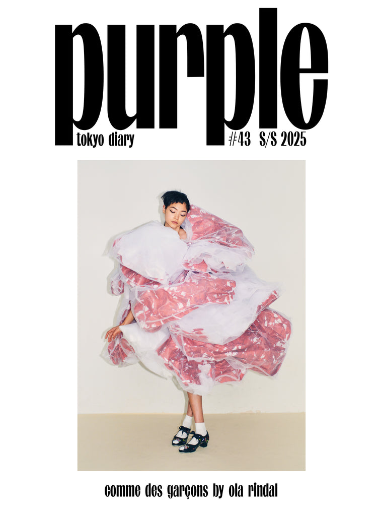 PURPLE 43: The Tokyo Diary Issue – Mergers