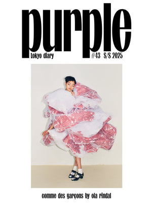 PURPLE 43: The Tokyo Diary Issue