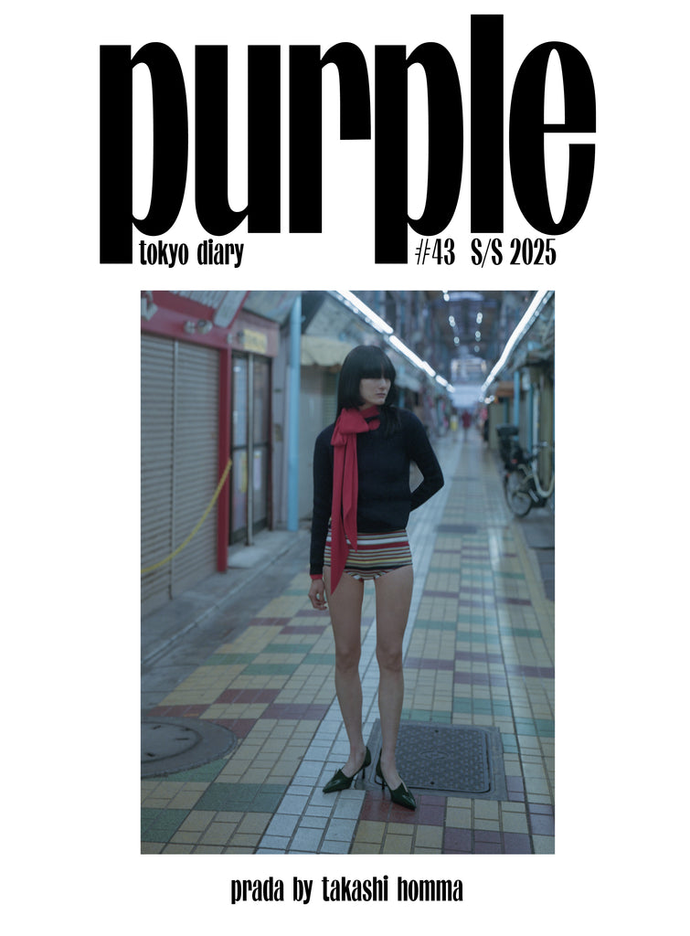 PURPLE 43: The Tokyo Diary Issue – Mergers