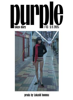 PURPLE 43: The Tokyo Diary Issue