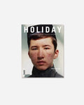 Holiday Magazine 396 — Samarkand
